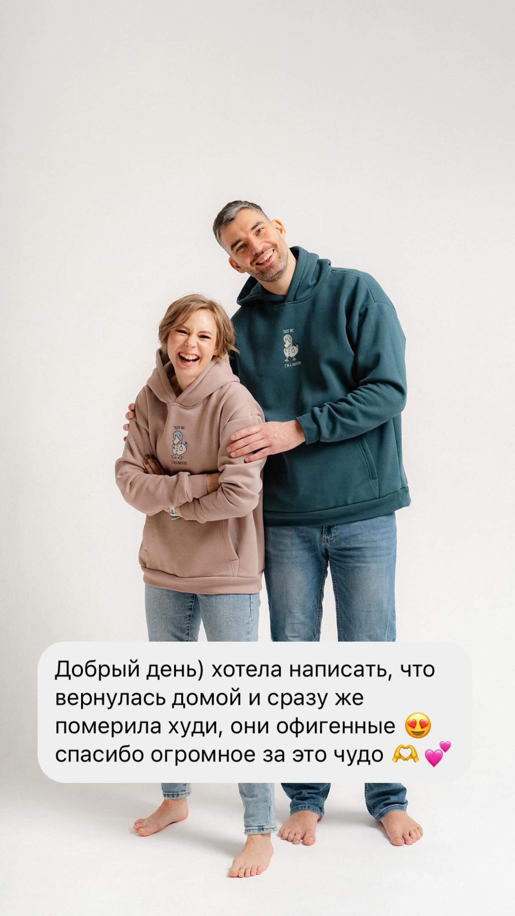 Отзыв 1