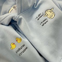 Работы